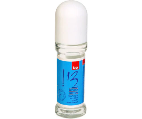 תמונת מוצר 1