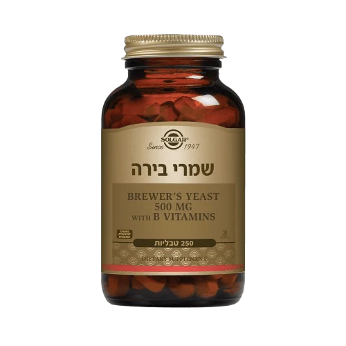 תמונת מוצר 1
