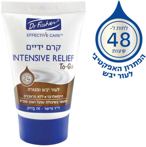 תמונת מוצר 1