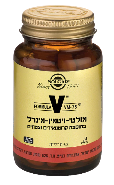 תמונת מוצר 1