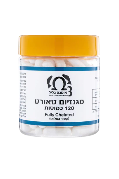 תמונת מוצר 1