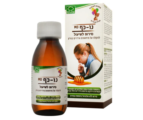 תמונה ממוזערת 1