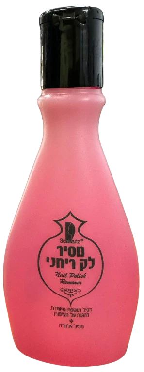 תמונת מוצר 1