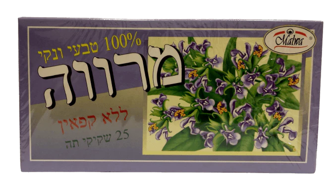 תמונת מוצר 1
