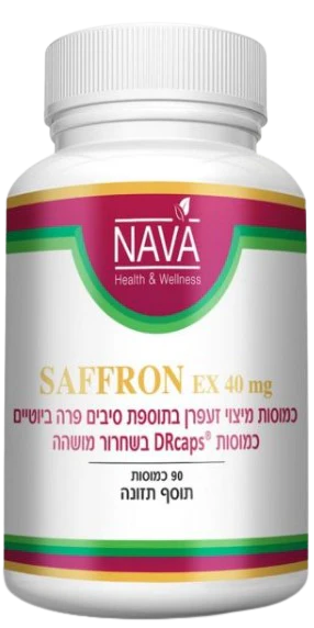 תמונת מוצר 1