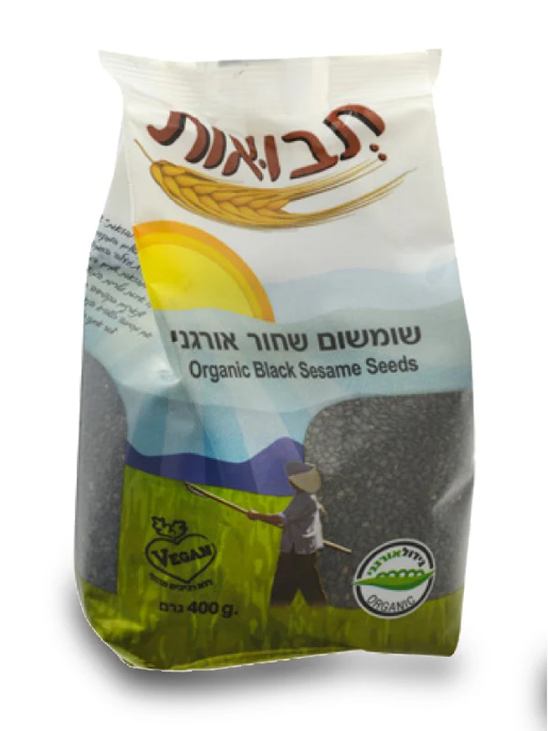 תמונת מוצר 1