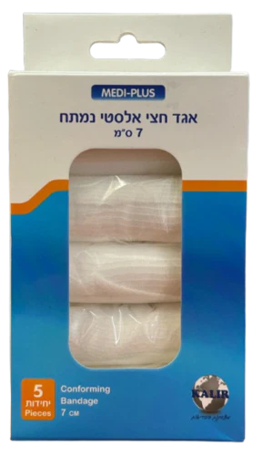 תמונת מוצר 1