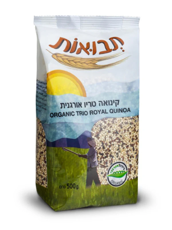 תמונת מוצר 1