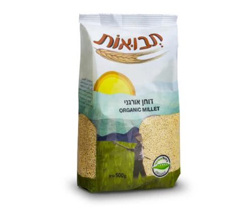 תמונת מוצר 1