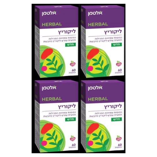 תמונת מוצר 1
