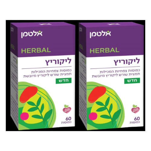 תמונת מוצר 1