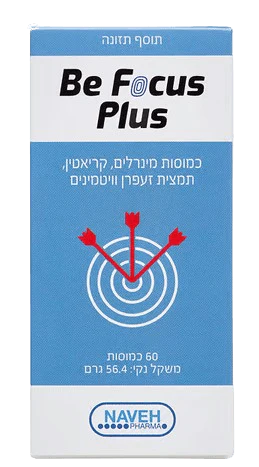 תמונת מוצר 1