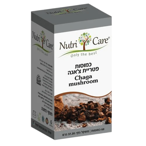 תמונת מוצר 1