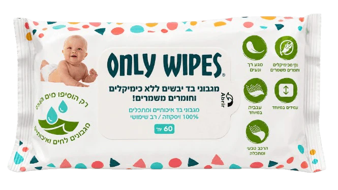 תמונת מוצר 1