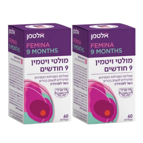 תמונת מוצר 1