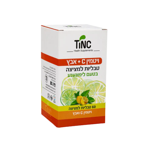 תמונת מוצר 1