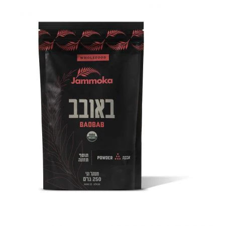 תמונת מוצר 1