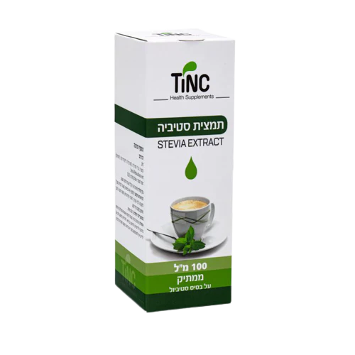 תמונת מוצר 1