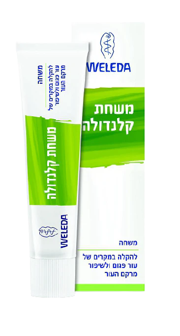 תמונת מוצר 1