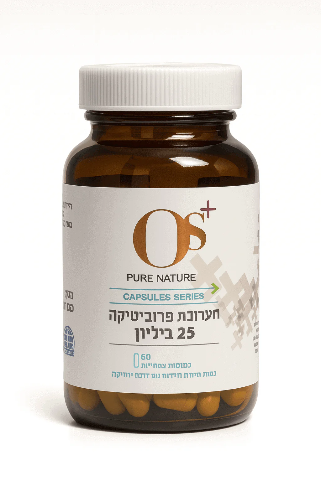 תמונת מוצר 1