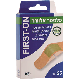 תמונת מוצר 1