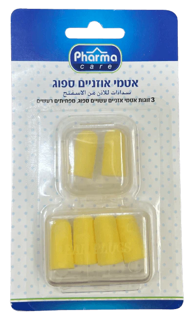 תמונת מוצר 1
