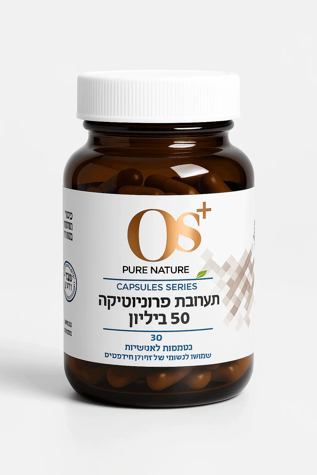 תמונת מוצר 1