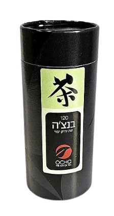 תמונת מוצר 1