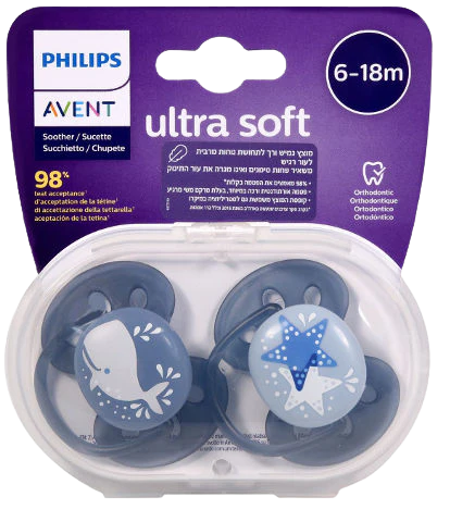 תמונת מוצר 1
