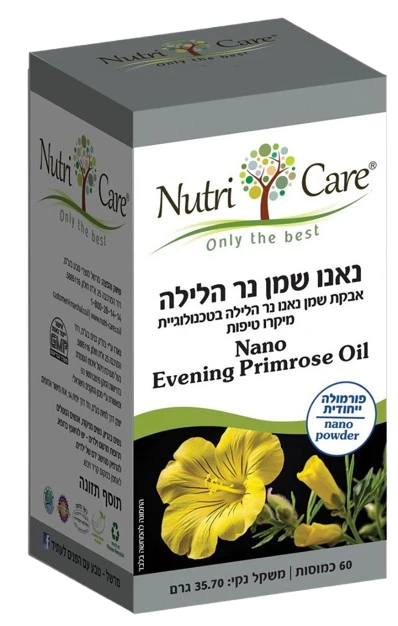 תמונת מוצר 1