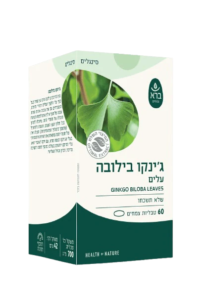 תמונת מוצר 1