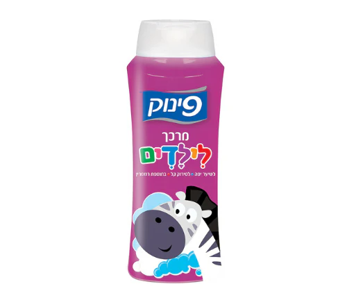 תמונת מוצר 1
