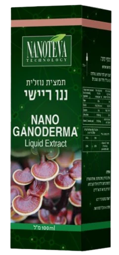 תמונת מוצר 1