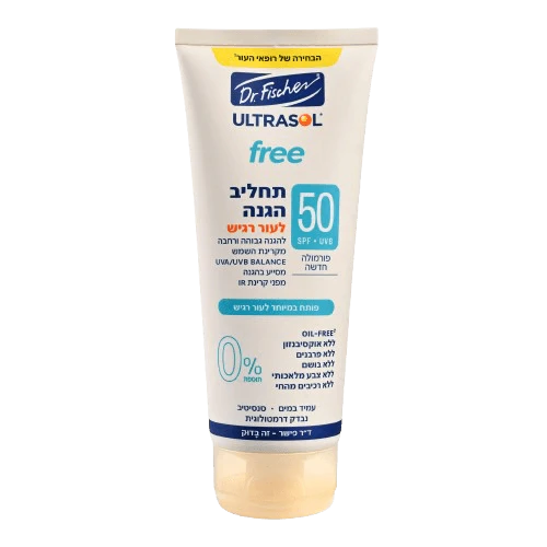 תמונת מוצר 1