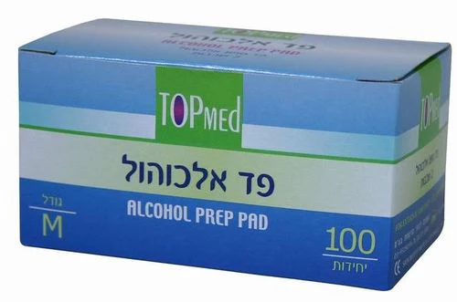 תמונת מוצר 1