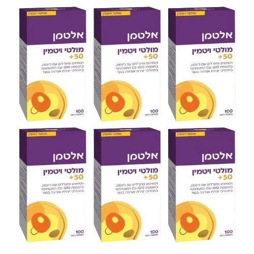 תמונת מוצר 1