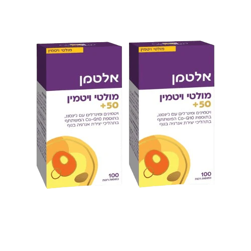תמונת מוצר 1