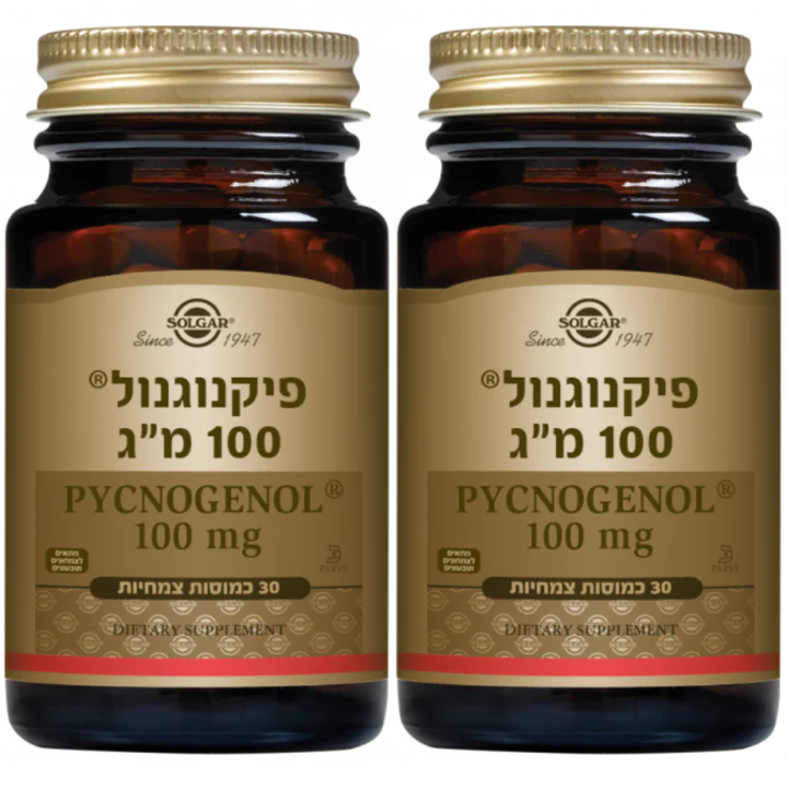 תמונת מוצר 1