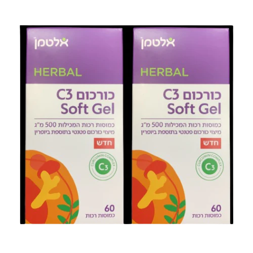 תמונת מוצר 1