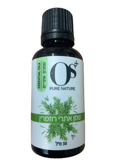 תמונת מוצר 1