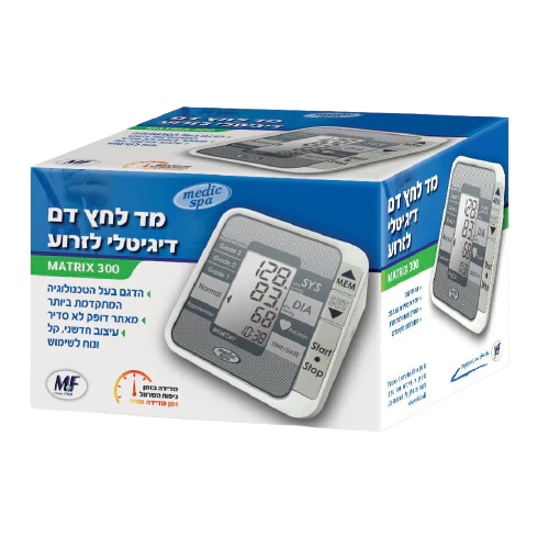 תמונה ממוזערת 1