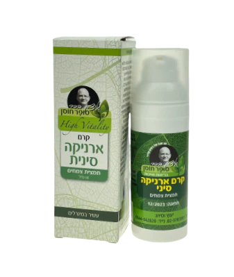 תמונת מוצר 1