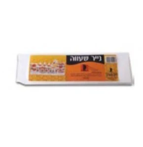 תמונת מוצר 1