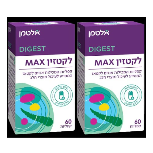 תמונת מוצר 1