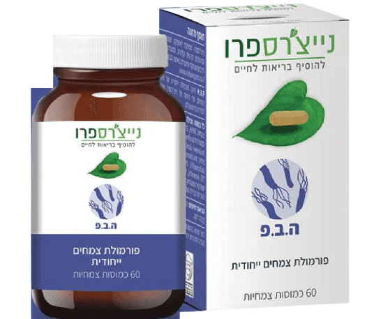 תמונת מוצר 1