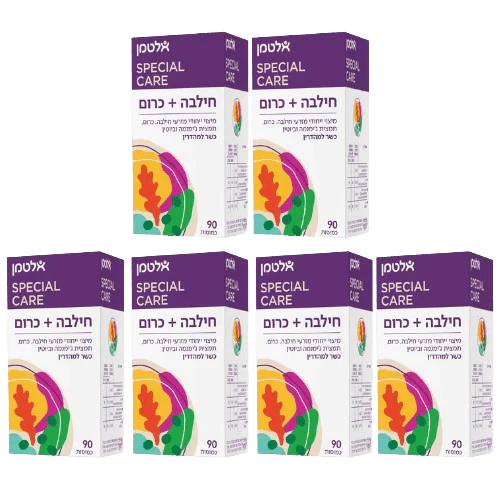 תמונת מוצר 1