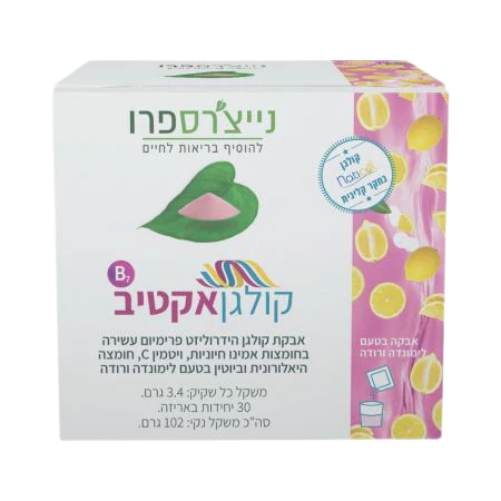 תמונת מוצר 1