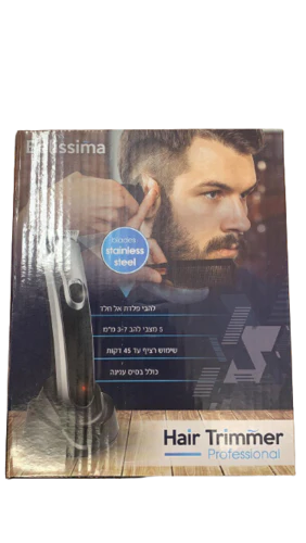 תמונה ממוזערת 1