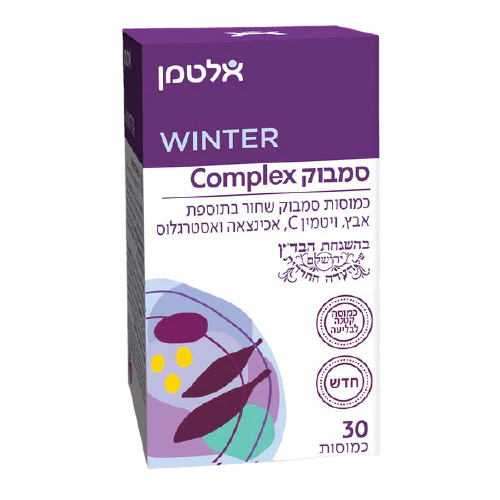תמונת מוצר 1