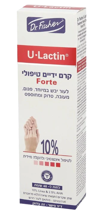 תמונת מוצר 1